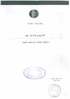 Directive 5-2011 Deductable Business Expenses.PDF